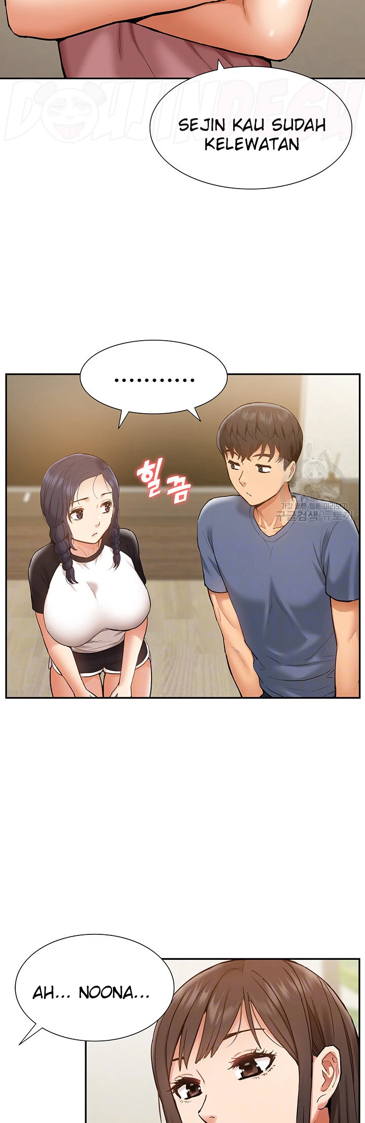 I Making Idol Harem Chapter 24 - Page 4